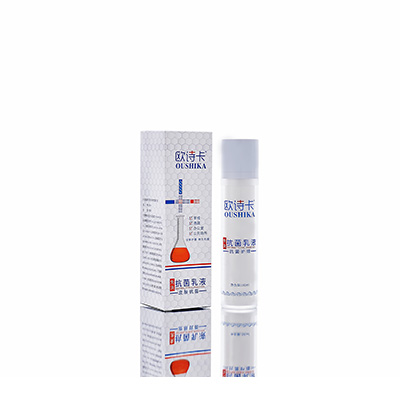 多用途抗菌乳液根河