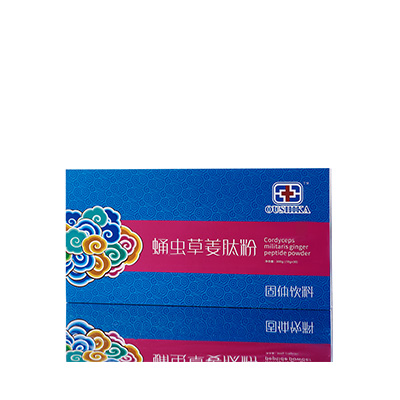 根河调经养气汤